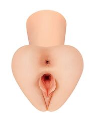 Телесный мастурбатор Pick Your Pleasure XL Stroker - 