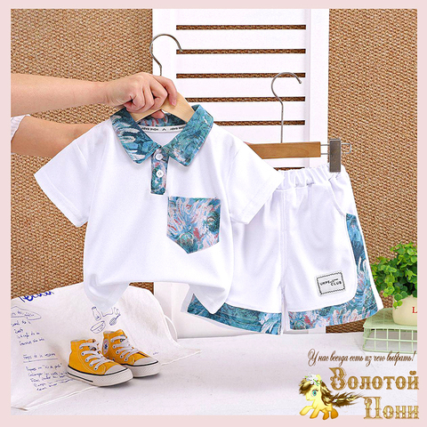 Костюм хлопок м (1-5) 250416-SW857