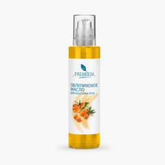 Облепиховое масло для массажа тела (200 мл)