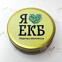 Урал Сувенир - Монпансье Екатеринбург №0016 