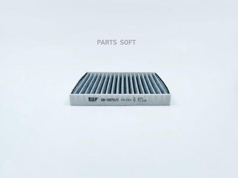 Фильтр салонный угольный BIG  GB-9970/C