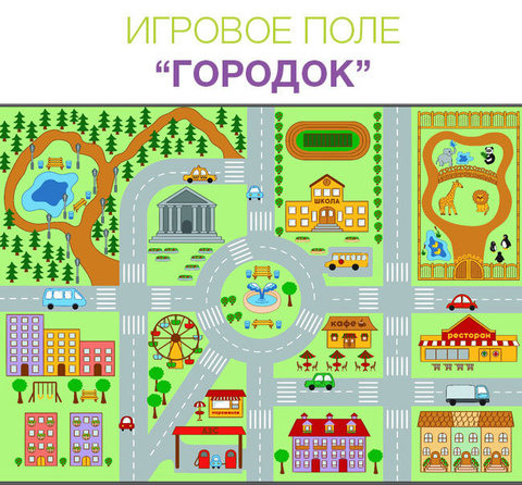 Световая песочница Myplayroom 