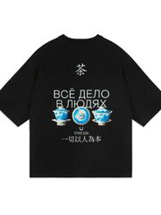 Футболка GAIWAN T-SHIRT