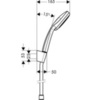 Душевой набор 5 режимов Hansgrohe Croma 100 27592000