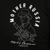 Футболка Mother Russia Есенин. Любовь черная