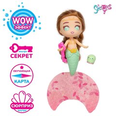 SEASTERS Кукла сюрприз СиСтерс Принцесса русалка Грейс набор с бассейном аксессуарами и питомцем (EAT15800)