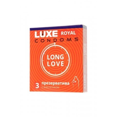 Презервативы LUXE ROYAL Long Love гладкие, продлевающие с добавлением анестетика 3 шт.