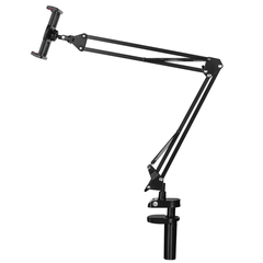 Подставка UGREEN LP142 Universal Holder с длинным складным держателем