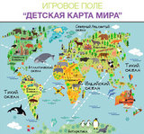Световая песочница Myplayroom 