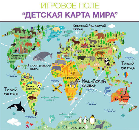 Световая песочница Myplayroom 