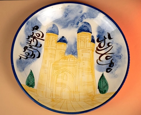 Ляган ручная роспись крепость 42 см