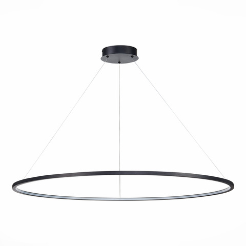 Светильник подвесной ST Luce ST603.443.57