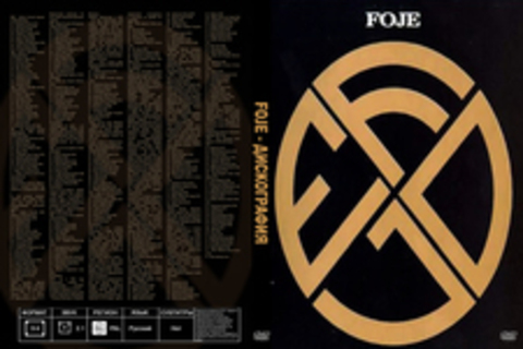 Foje - Дискография