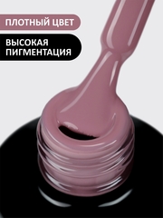 Гель-лак (Gel polish) #481, 8 ml