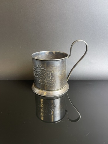 Подстаканник "Подсолнух", МНЦ (медь-никель-цинк), Мастерская художественная фабрика «Ювелир», СССР, 1962 г. мельхиор