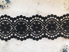 Кружево плетеное, ш. 8 см.