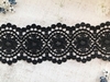 Кружево плетеное, ш. 8 см.