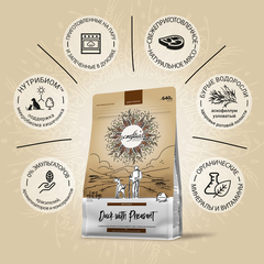 CRAFTIA HARMONA сухой корм для взрослых собак средних и крупных пород из утки с фазаном 640 г