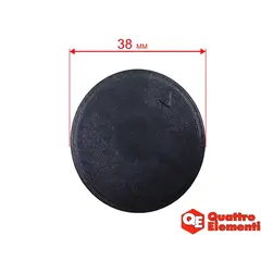 Ручка-рукоятка QUATTRO ELEMENTI QE-5000Gi регулировки (798-737-13)