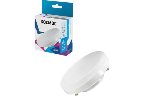 Лампа светодиодная Космос  Lksm_LED14wGX5345C цоколь GX53, таблетка, 14Вт = 140Вт, белый 4500K, световой поток 1140лм, 220 вольт - купить в компании MAKtorg