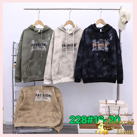 Толстовка/Худи хлопок подр (10-15) 250824-G6011