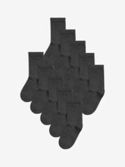 Носки хлопковые для мальчика Next A96-693, 10 шт., Серый