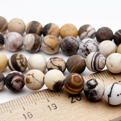 "Яшма кофейная" бусины (халцедон), матовый шар, диаметр около 8,4-8,6 мм, цена за 22-23 шт (1/2 нити)