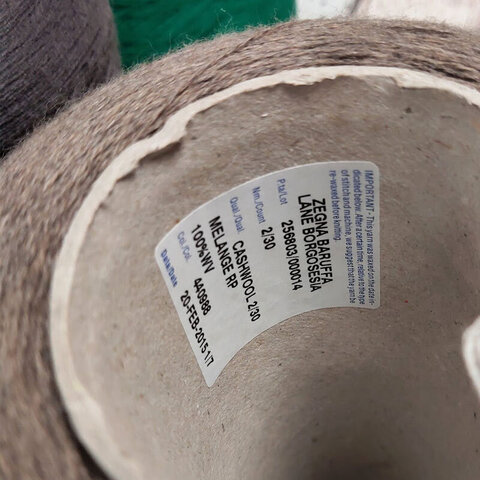 Меринос ZEGNA BARUFFA 2/30 CASHWOOL серо-коричневый