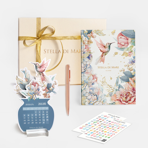 Подарочный набор New Chapter - A Flutter of Wings