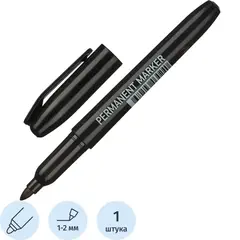 Маркер перманентный черный (толщина линии 2 мм)