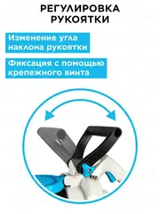 Воздуходув аккумуляторный DDE BlueTech VBB 2740 (590 м3/ч, 52 м/с, измельчитель, сборник, акб 2 Ач + ЗУ) (924-078)