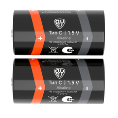 Батарейки Тип C/LR14 1.5V - 2шт, BY