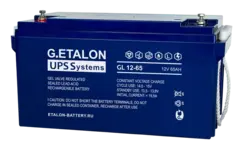 Аккумулятор G.ETALON GL 12-65