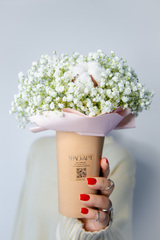 Комплимент с хлопком