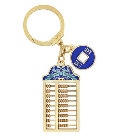 Брелок 9 Жезл-Амулет-Счеты