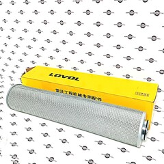 Фильтр гидравлический возвратный | 9F550-58A030000B2 | LOVOL