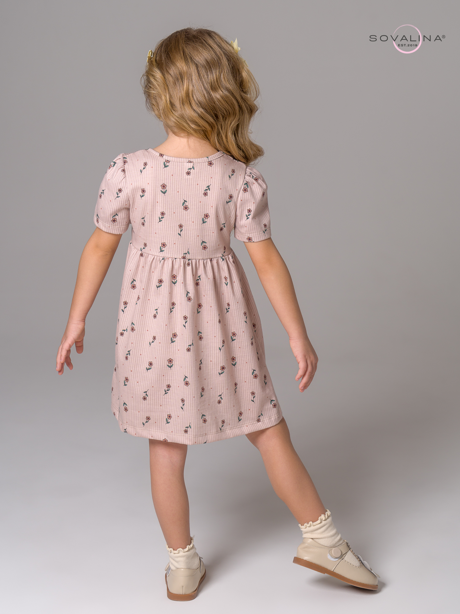 Платье Аленка к/р SG полосатые цветочки