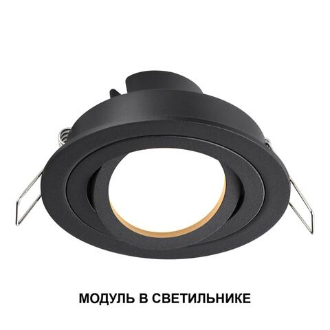 359823 NT Модуль в комплекте с драйвером LED 10Вт 3000К 180-265В IP20 DIOD