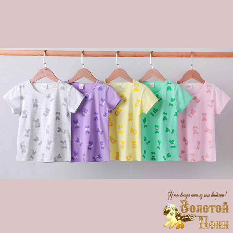 Футболка хлопок д (2-6) 260221-S7112