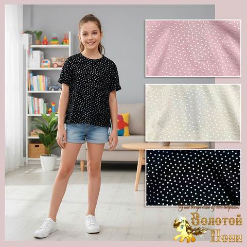 Футболка девочке (8-12) 260226-XL9063