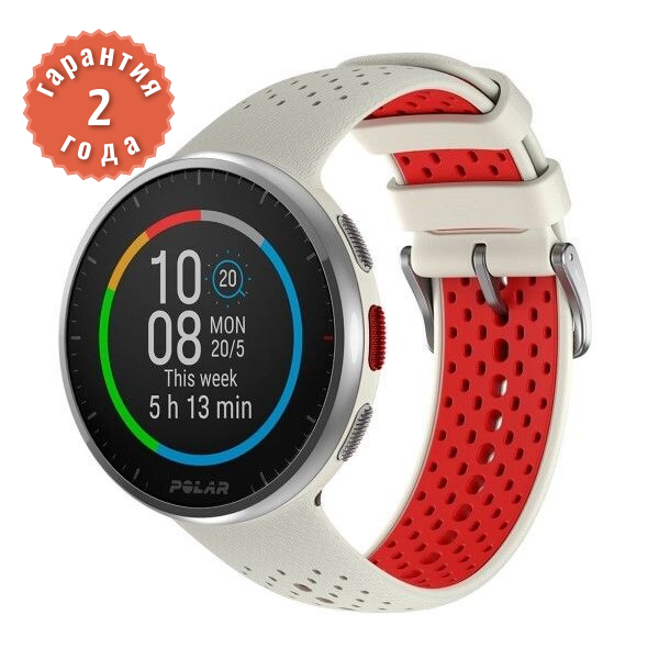 Polar Pacer Pro Snow White