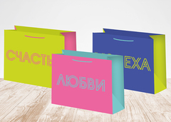 Пакет подарочный S горизонтальный, Пожелания, МИКС, 23*18*10 см (Д*В*Ш)