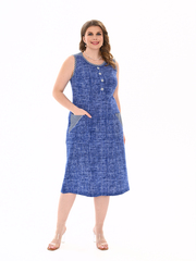 4709 Сарафан женский