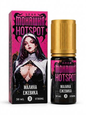 Жидкость Злая Монашка x HOTSPOT Salt 2% ULTRA 30 ml - Малина Ежевика