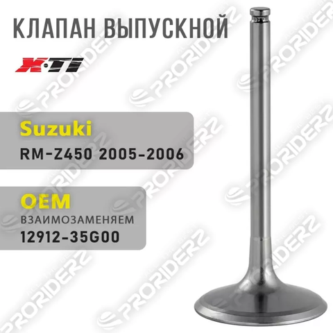 Клапан выпускной RM-Z450 05-06 12912-35G00