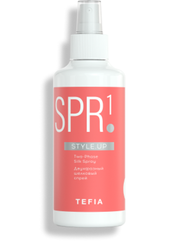 Двухфазный шелковый спрей Style.up Tefia | Style.up Two-Phase Silk Spray Tefia, 250 мл