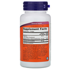 Now Foods, CoQ10, 50 мг, 100 мягких желатиновых капсул