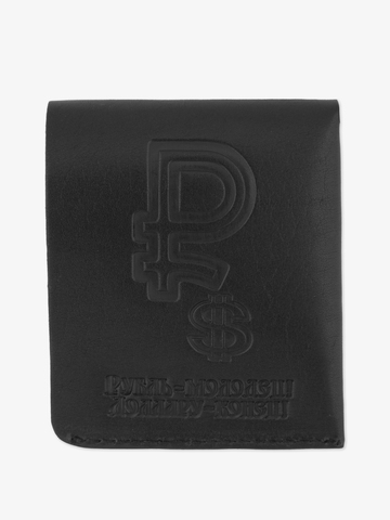 Бумажник-Компактный из натуральной кожи «Краст» чёрного цвета