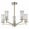Люстра потолочная ST Luce Bitonto SL1233.102.05