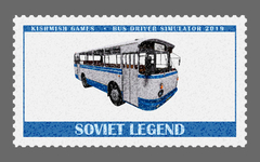 Bus Driver Simulator - Soviet Legend (для ПК, цифровой код доступа)